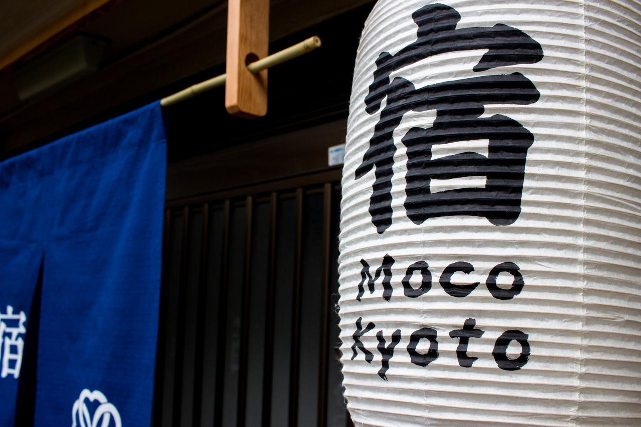 Moco Hostel Киото Экстерьер фото