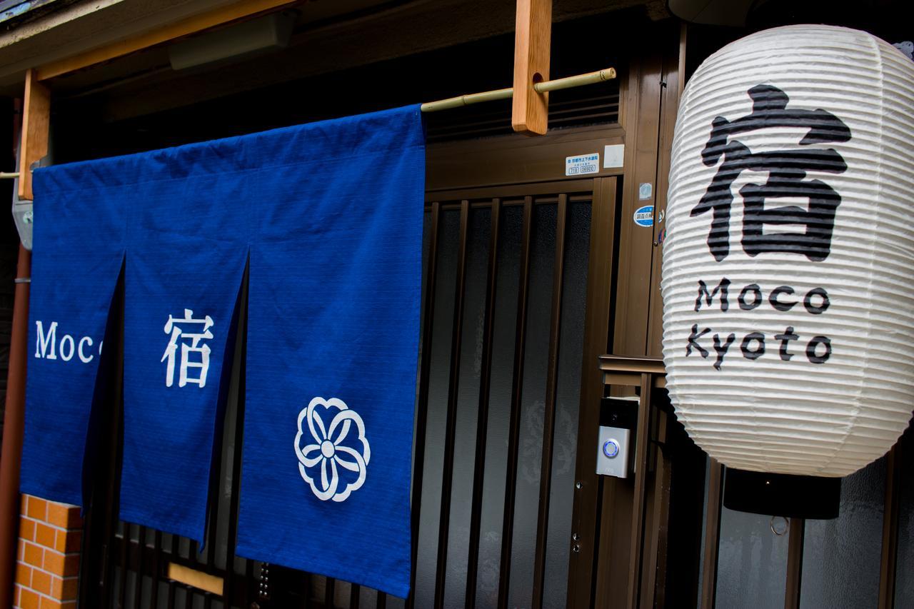 Moco Hostel Киото Экстерьер фото